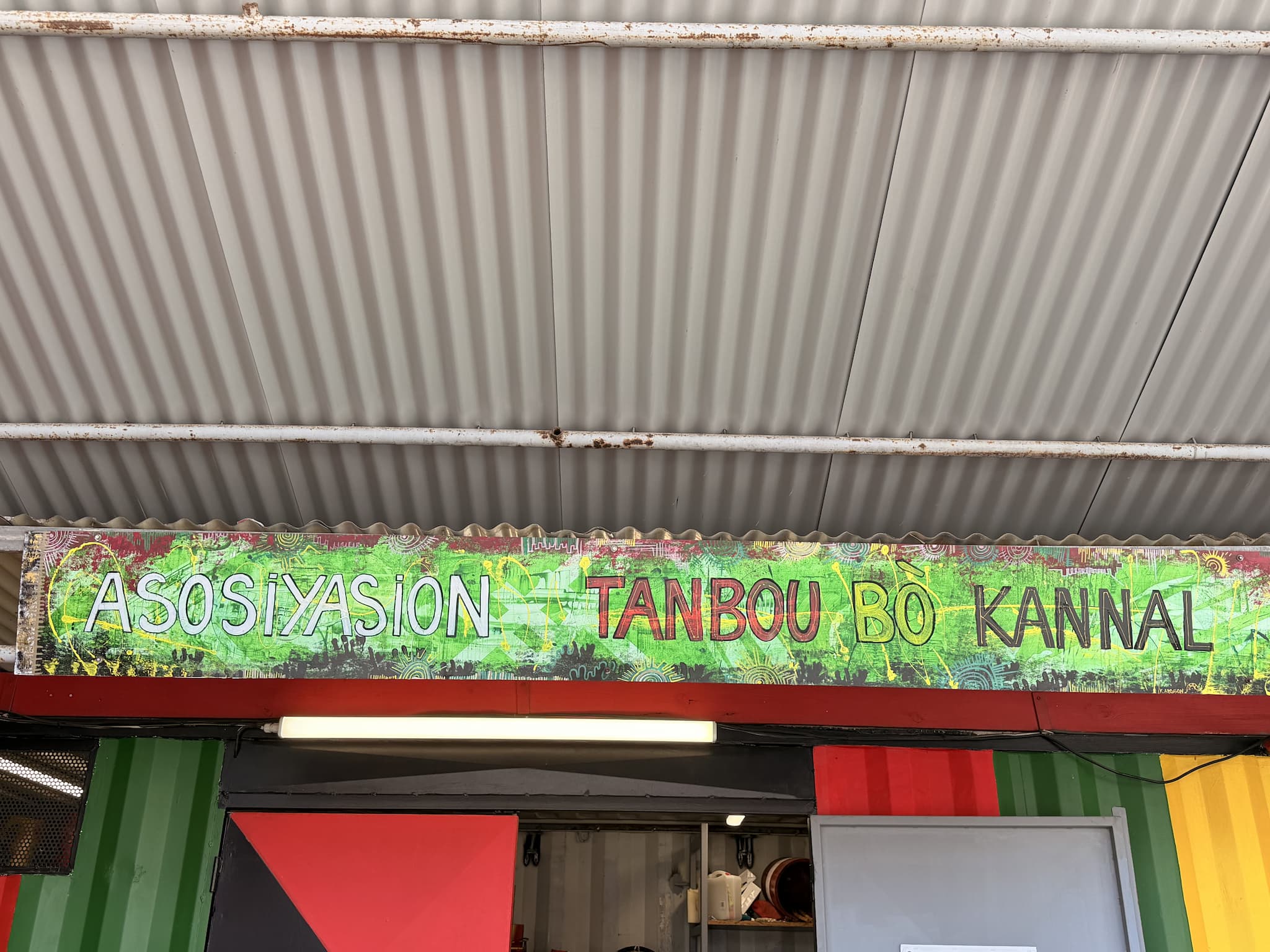 Gallery item number 1